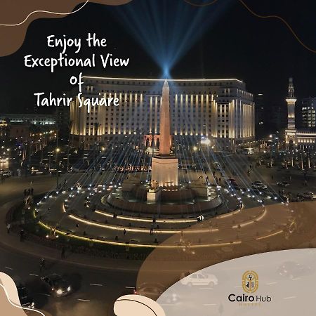 הוסטל Cairo Hub מראה חיצוני תמונה