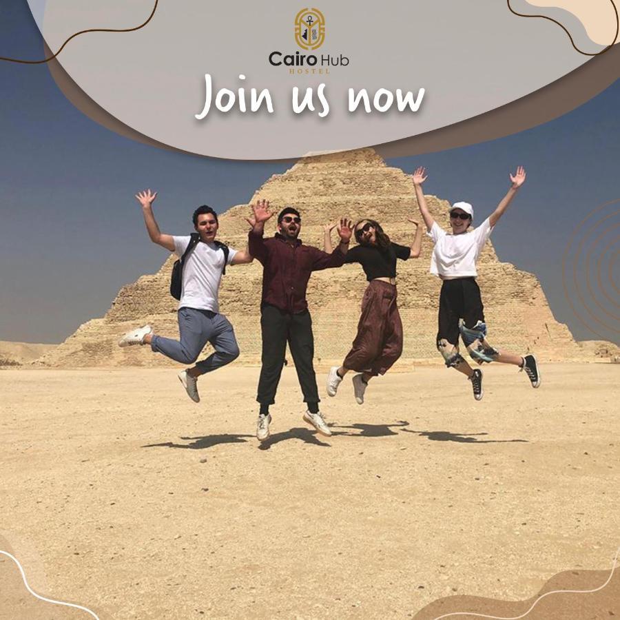 הוסטל Cairo Hub מראה חיצוני תמונה